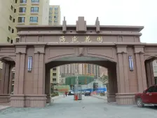 新小区 楼间距大 小区环境好 小区停车方便。