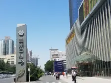 兰州中心写字楼 1室1厅 北 南