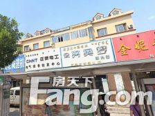 不吃差价 不收返费 赛音道7号街坊 中间楼层 诚心出售