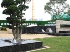 中昂国汇大平层精装修诚意出售。