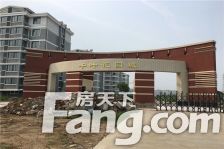 千叶花园城 经典户型 楼层好 采光好