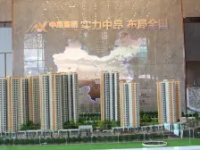 中昂国汇精装自住 有一个车位,中间楼层 ,诚心出售