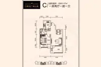 二期公寓C户型