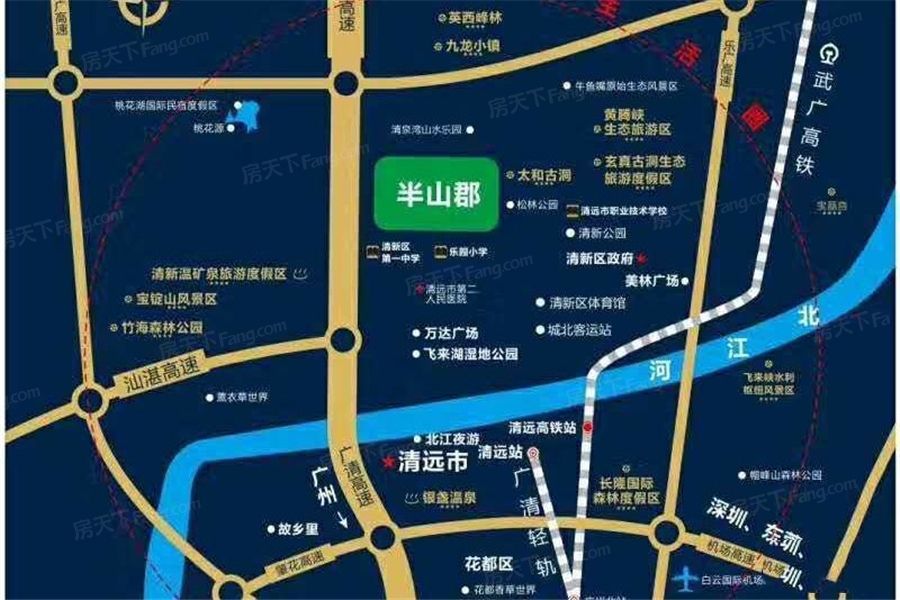 半山郡交通图