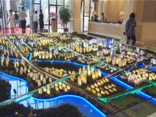 翡丽公馆 3室1厅 东 南