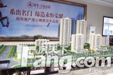 颍州区利华公馆洋房顶复简装电梯房