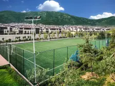 华润城仰山 5室3厅 东北