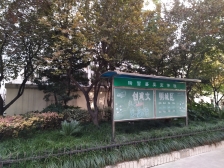 小区双南两房采光无任务遮挡卢湾二加向明初