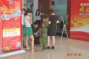 华业丽景花园活动现场图