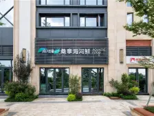 南沙金茂湾 1室1厅 东南