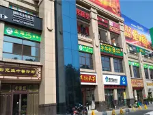 繁荣世家,精装修三房,已满五税费低