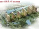 唐家湾A区怎么样 唐家湾A区在哪