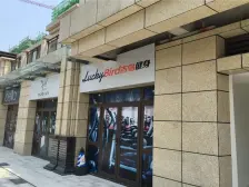 龙洲湾 清能小南海花园二房59.8万