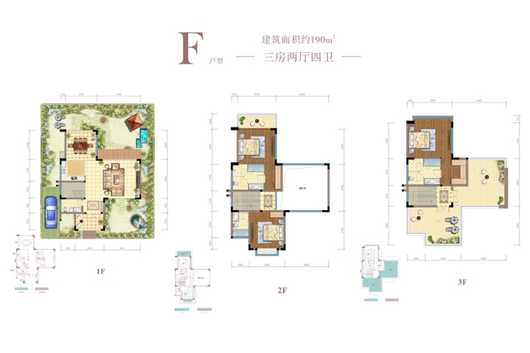 黑龙滩长岛未来城户型-成都房天下