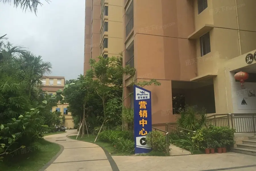 盛世皇冠实景图