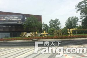 保利大都汇熙汇 3室2厅 南