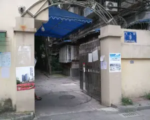 石人巷9号 2室1厅 东