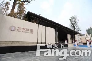 北大资源紫境府二期 4室2厅 西南