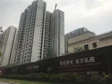 杨公桥 金融街金悦府三房140万