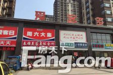 房东诚信出售精装好房 任兴双区 满二随时看