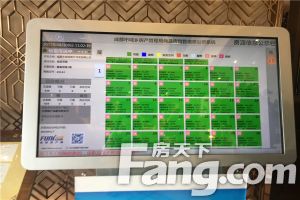 秦皇帝锦 1室0厅 东南 南