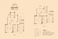 H户型