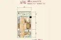 菊城国际广场户型图