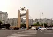 世纪星城