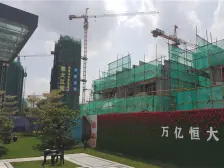 恒大江湾3房朝南,配齐家私电器,房子保养好