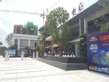 恒大江湾 两房出售 位置安静 随时看房