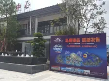 恒大大三房,装修的比较好,3+1的户型,业主诚心出售