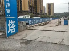 蔡家轻轨站两百米,朝南正三房,配套成熟