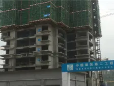 住家安静 中高楼层 户型方正 采光好 近轻轨天街