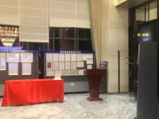 业主诚心出售 满二年 格局方正实用 毛坯