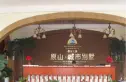 都江之春实景图