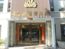 峰景台 大四房双阳台 楼层好采光好