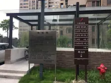 随时看房,中间楼层,现场实勘 热销好房