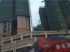 玖颂单间 低手买入做理财王子,做有家的孩子