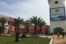 海南·福里活动现场图
