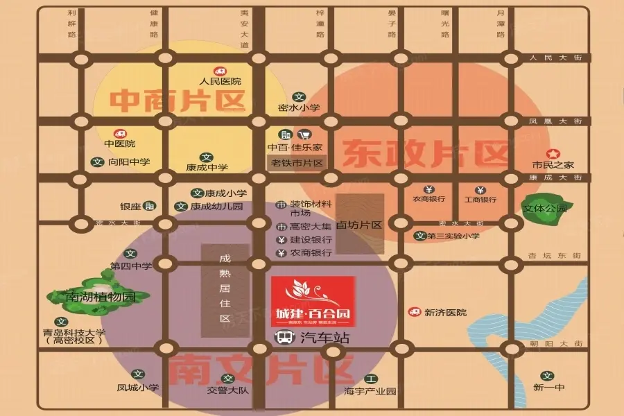 城建·百合园交通图
