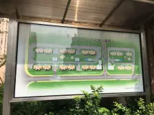 小区景观位置,小区中心位置,主卧朝南,厨卫朝北