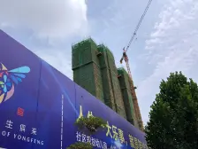 诚心出售 永丰乐城阳光里精装洋房,中间楼层,采光好