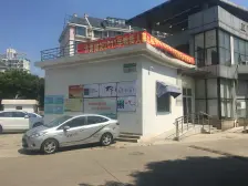 稀有房源 带阁楼大露台买一宋一少税费 业主诚意出售