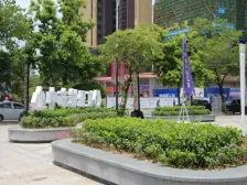 汇景城市中心 2室1厅 东南