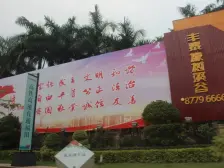 此房业主诚心入卖,精装修2房,看房提前约