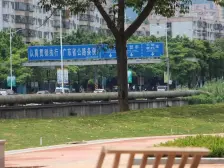 汇景城市中心一房 业主诚意出售中