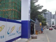 东城碧桂园 1室0厅 东