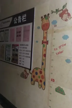 清江·尚玲珑实景图