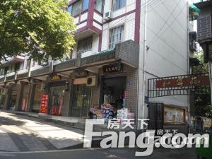 和宁苑 2室1厅 东南