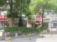 东城东万科金色家园4房毛坯次新小区诚意出售